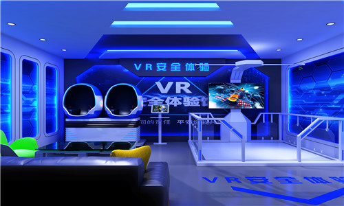 VR安全體驗區廠家